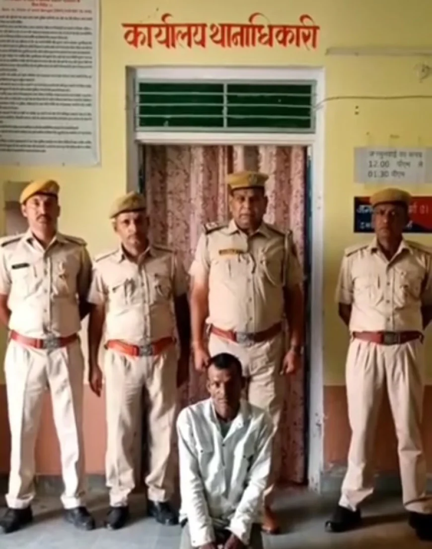"भाईचारे का काला अध्याय: संपत्ति विवाद में भाई ने भाई की पत्थरों से कुचलकर की हत्या"