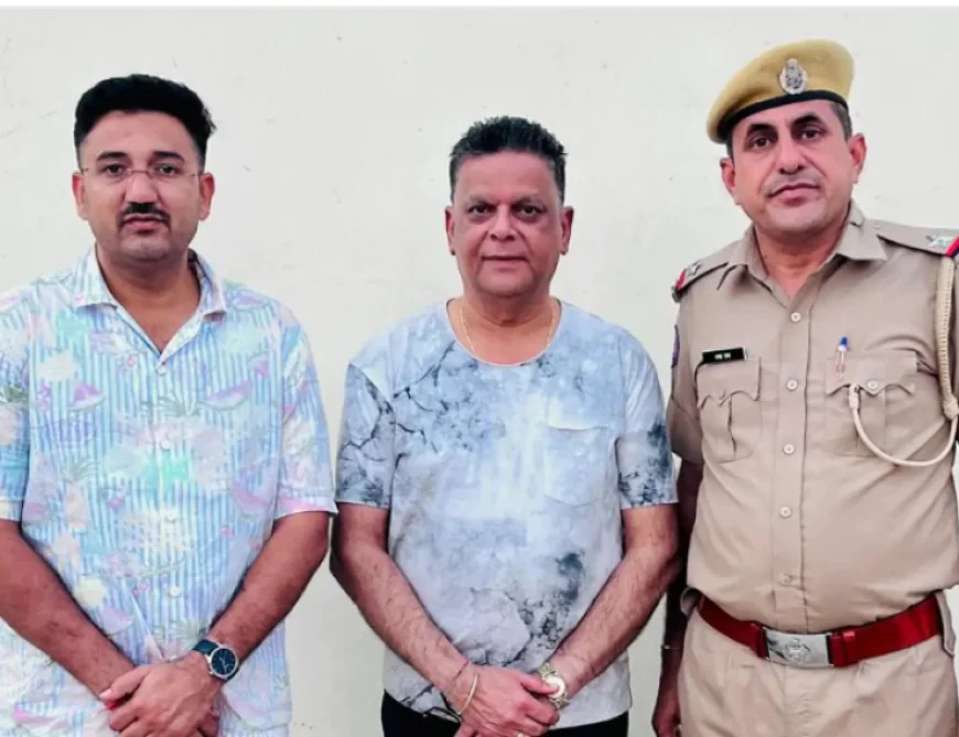 "70 लाख के साइबर फ्रॉड का मास्टरमाइंड मुंबई एयरपोर्ट पर धराया, पोलैंड से लौटते ही पुलिस ने दबोचा"