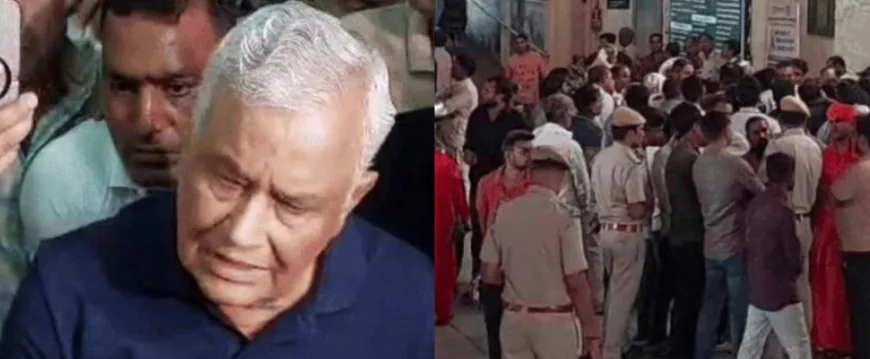 शव रोककर 'पैसे दो, बॉडी लो' का शर्मनाक खेल जयपुर के दुर्लभजी हॉस्पिटल में हंगामा, मंत्री किरोड़ी लाल मीणा ने सरकार की मानी कमजोरी.