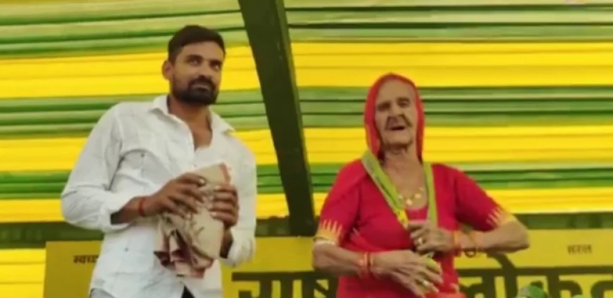 94 साल की 'गोल्डन दादी' का जोश उम्र की सीमाओं को तोड़ती हुई RLP स्थापना दिवस के मंच पर पहुंची पानदेवी गोदारा, पार्टी को दिया जीत का आशीर्वाद.