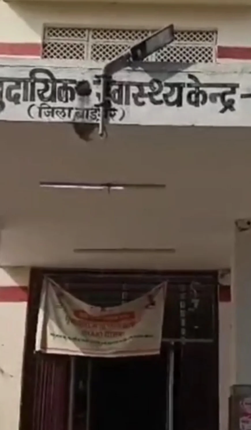 बाड़मेर में भारतमाला हाईवे पर भयानक हादसा: ऊंट से टकराई बाइक, एक की मौके पर मौत, दो घायलों की हालत नाजुक