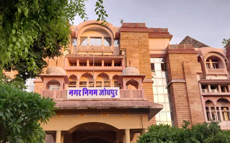 जोधपुर में बड़ा बदलाव दो निगमों का अंत, एक शक्तिशाली निगम का उदय – अब प्रशासन की कमान में तेज विकास की उम्मीद!