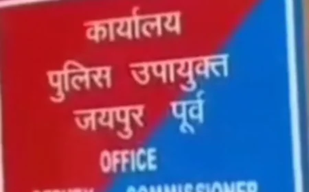 जयपुर में दहेज की बर्बर मांग: 11 लाख रुपये न देने पर बेटी को चरित्रहीन ठहराने की धमकी, सगाई टूटने का खतरा