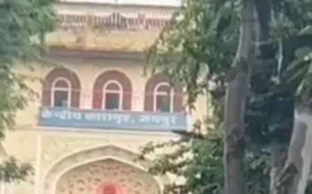 जयपुर सेंट्रल जेल में संदिग्ध पैकेट की बरामदगी: दीवार फलांगीकर सुरक्षा में सेंध, पुलिस ने दर्ज की रिपोर्ट