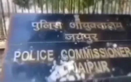 जयपुर पुलिस कमिश्नरेट में बड़े फेरबदल: 10 पुलिस निरीक्षकों का ट्रांसफर, साइबर क्राइम और स्पेशल टीम को मिली मजबूती