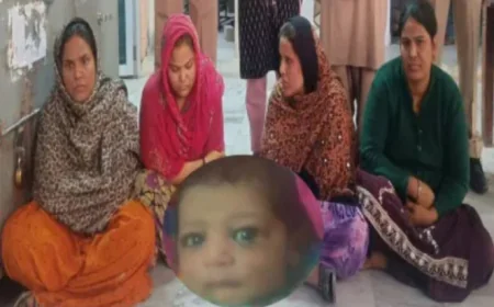 शैतान की छाया में मासूम की नृशंस हत्या: जोधपुर में 4 'जल्लाद' मौसियों का खौफनाक कबूलनामा, शादी न होने की जलन में भांजे को कुचला!