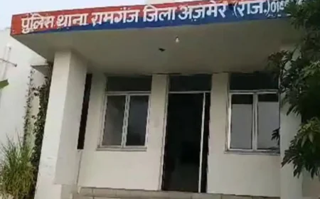 अजमेर: पेट्रोल पंप पर बदमाशों का तांडव, कर्मचारी को पीटकर 9340 रुपये लूटे