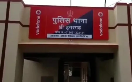 बीकानेर: इंस्टाग्राम पर बनी 'दोस्ती' बनी नाबालिग लड़की के लिए खतरे का सबब, फोटो वायरल करने की धमकी देकर परेशान किया