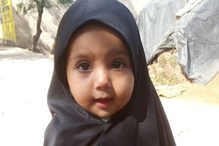 कलयुगी मां ने 9 महीने की बेटी का गला घोट कर की हत्या.....