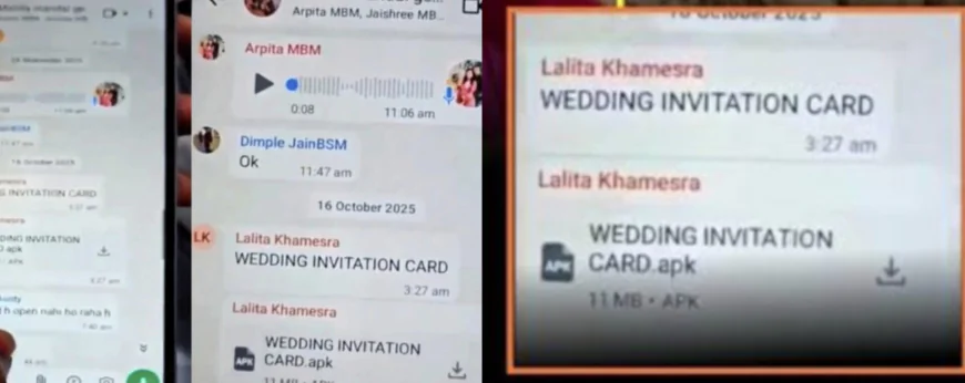 शादी का कार्ड जो बन गया साइबर जाल! भीलवाड़ा की 150 महिलाओं के फोन हैक, फोनपे पिन चेंज...