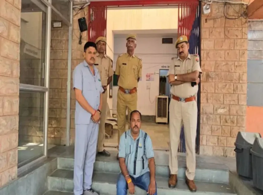 डिस्कॉम से स्टांप पेपर चुराकर जेठ का प्लॉट हड़पने का सनसनीखेज मामला: महिला ने दोस्त के साथ मिलकर गढ़े फर्जी डॉक्यूमेंट्स, FSL जांच में सिग्नेचर मैच