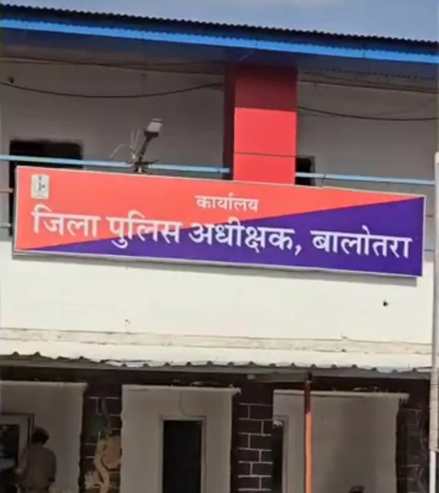 धोखाधड़ी-किडनैपिंग के दो मामलों में दो वांटेड आरोपी गिरफ्तार: ज्वेलर को सोना दिखाने के बहाने ले गया, अपहरण कर जोधपुर में फेंका