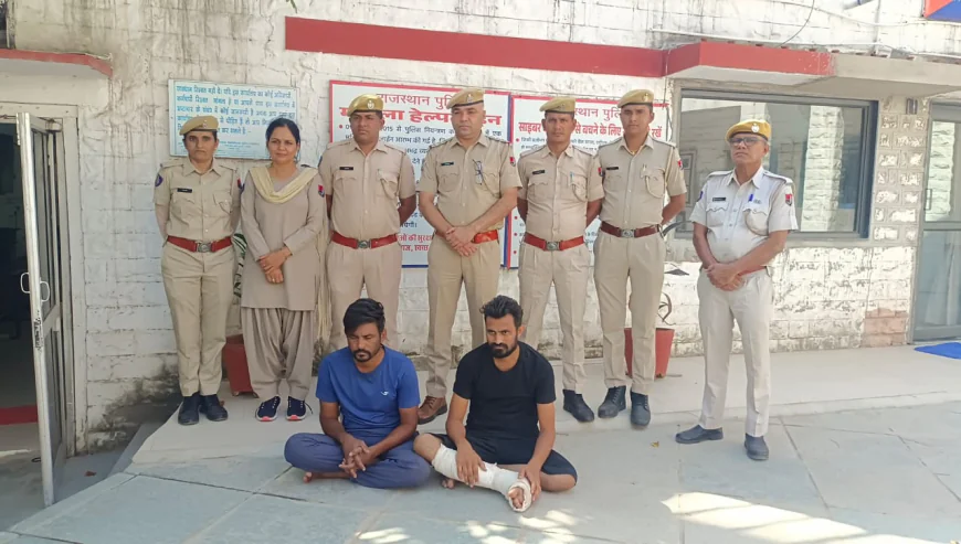 जोधपुर: टैक्सी में लालच देकर महिलाओं को फंसाने वाले अंतरराष्ट्रीय चेन कटिंग गिरोह का पुलिस ने किया भंडाफोड़, 5 गिरफ्तार