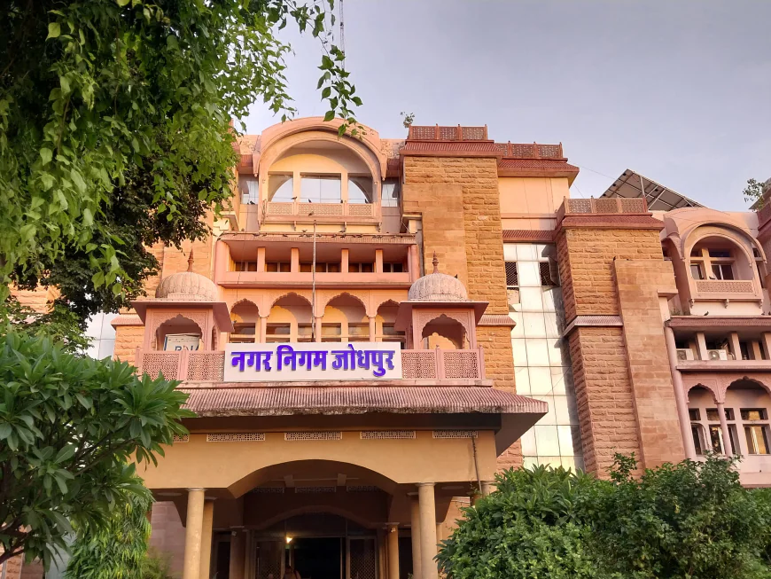 जोधपुर में बड़ा बदलाव दो निगमों का अंत, एक शक्तिशाली निगम का उदय – अब प्रशासन की कमान में तेज विकास की उम्मीद!
