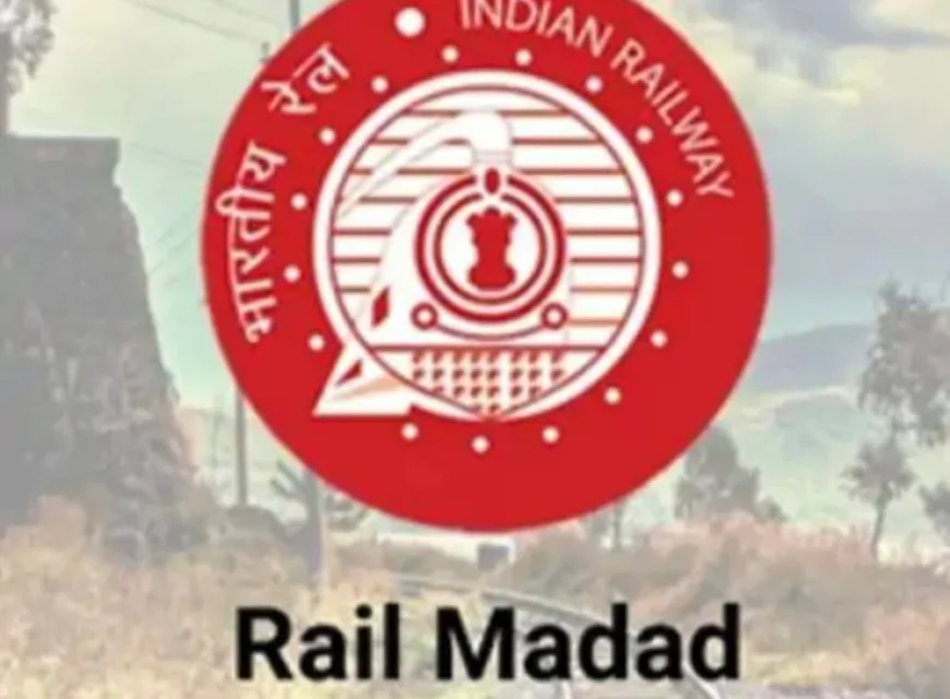 चलती ट्रेन से कचरा फेंकने का वीडियो वायरल: संविदा कर्मचारी बर्खास्त, ठेका फर्म पर भारी जुर्माना