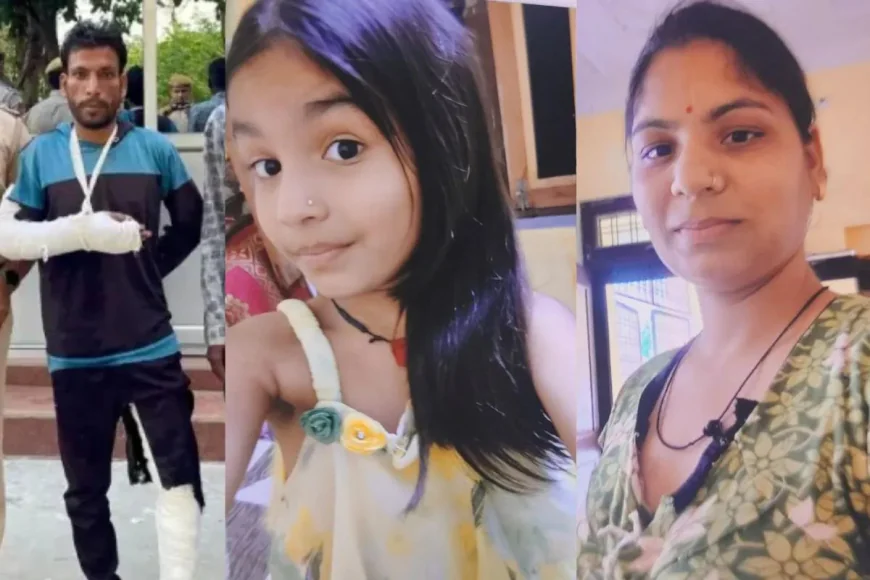 मामा बना हैवान 60 हजार की उधारी ने छीनी मां-बेटी की जान, चाय पीकर रची खौफनाक साजिश!