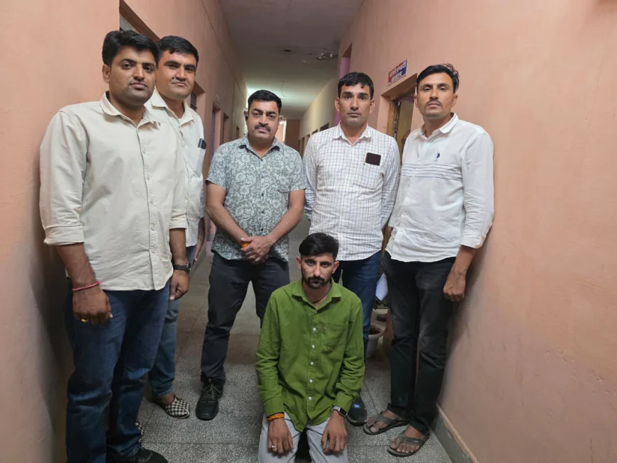 गर्लफ्रेंड की सूचना पर शातिर नशीली दवाओं का तस्कर गिरफ्तार: 50 हजार के इनामी आरोपी पर 8-10 मामले दर्ज, कई राज्यों में था वांटेड
