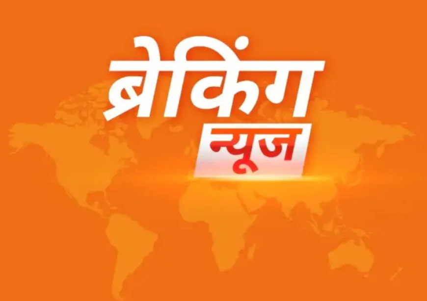 चित्तौड़गढ़ में दिनदहाड़े भाजपा नेता पर हमला: हेलमेट वाले बाइक सवारों ने की अंधाधुंध फायरिंग, उदयपुर रेफर