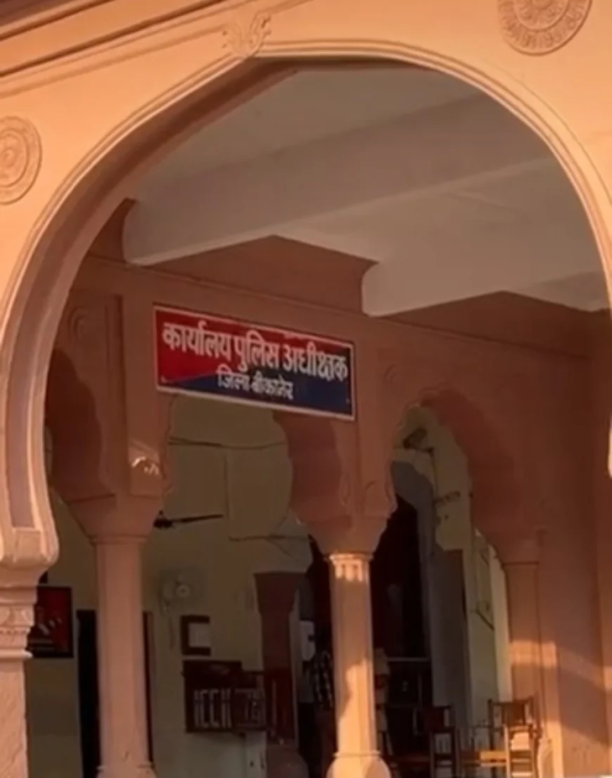 गैंगस्टर रोहित गोदारा पर एक महीने में दूसरी FIR: रंगदारी वसूली के आरोप में सदर थाने में मुकदमा दर्ज, रोहित राणा पर रैकी का शक