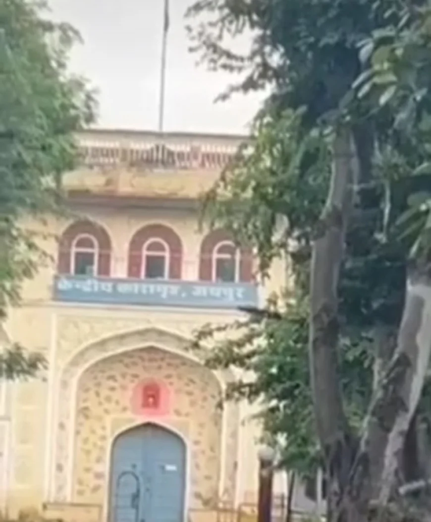 जयपुर सेंट्रल जेल में संदिग्ध पैकेट की बरामदगी: दीवार फलांगीकर सुरक्षा में सेंध, पुलिस ने दर्ज की रिपोर्ट