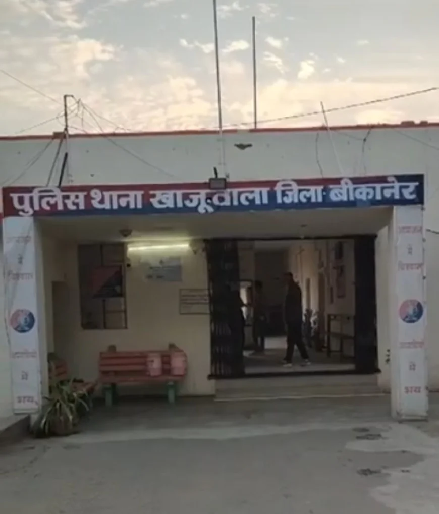 थानेदार पर खुद के ही थाने में FIR: धमकी देकर 1 लाख रुपये हड़पने का गंभीर आरोप, अदालत के आदेश पर 6 पुलिसकर्मियों पर केस दर्ज