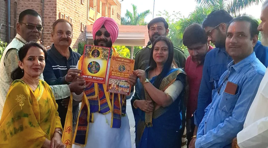 जोधपुर: प्रेस दिवस पर 80+ पत्रकारों को मिलेगा 'श्याम सेवा अलंकरण 2025' सम्मान बिट्टा ने किया पोस्टर लॉन्च कर दी शुभकामनाएं!