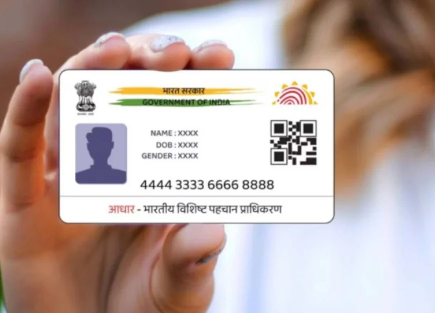 देश में 6 करोड़ मृतकों के आधार कार्ड अभी भी सक्रिय: पश्चिम बंगाल में 34 लाख आईडी धारक अब जीवित नहीं, UIDAI ने व्यापक सर्वे शुरू किया