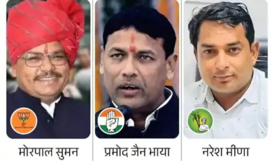 मतगणना स्थल के बाहर तनावपूर्ण माहौल: नारेबाजी, बैरिकेडिंग और पुलिस की सख्ती