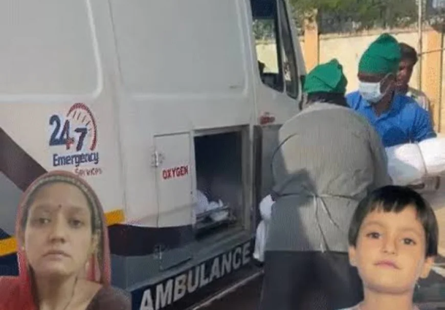 भाई की शादी के लिए निकले थे, चलती ट्रेन से मां-बेटी की दर्दनाक मौत: 4 दिन बाद झाड़ियों में मिले क्षत-विक्षत शव.