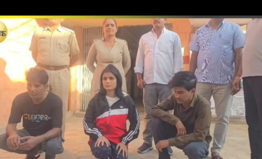 बाड़मेर में ज्वेलर को नशीला पदार्थ पिलाकर 25 लाख के सोने के गहनों की चोरी: महिला सहित दो आरोपी गिरफ्तार