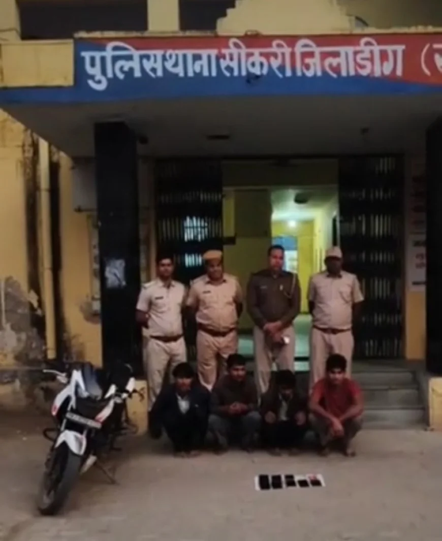 ठगी के जाल में फंसा रहे थे लोग: फर्जी नंबरों से सोशल मीडिया पर बनाते अकाउंट, लूट के मोबाइल फोन का लेते थे सहारा - जानवर बेचने के नाम पर धोखाधड़ी करने वाले 4 ठग गिरफ्तार