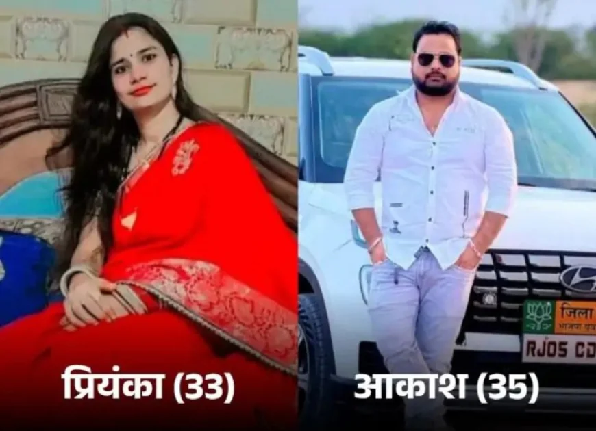 थार की डिमांड करता था BJP युवा मोर्चा का नेता: पिता का आरोप- बेटी को मार डाला; सबूत मिटाने को बिना बताए अंतिम संस्कार करने लगे