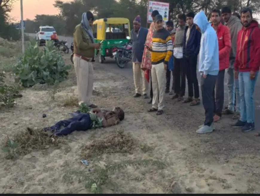 बाड़मेर: मेगा हाईवे पर रहस्यमयी घटना, घायल महिला और पुरुष मिले; महिला अज्ञात, पुरुष की पहचान हुई