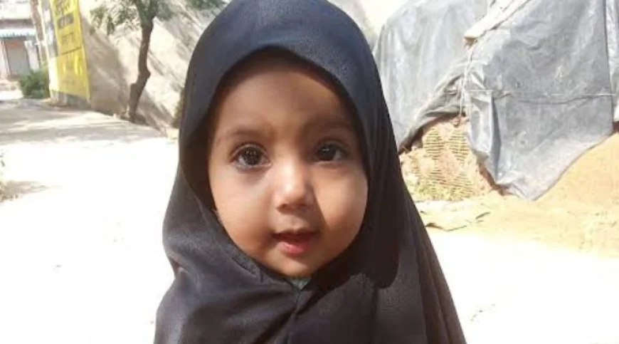 कलयुगी मां ने 9 महीने की बेटी का गला घोट कर की हत्या.....