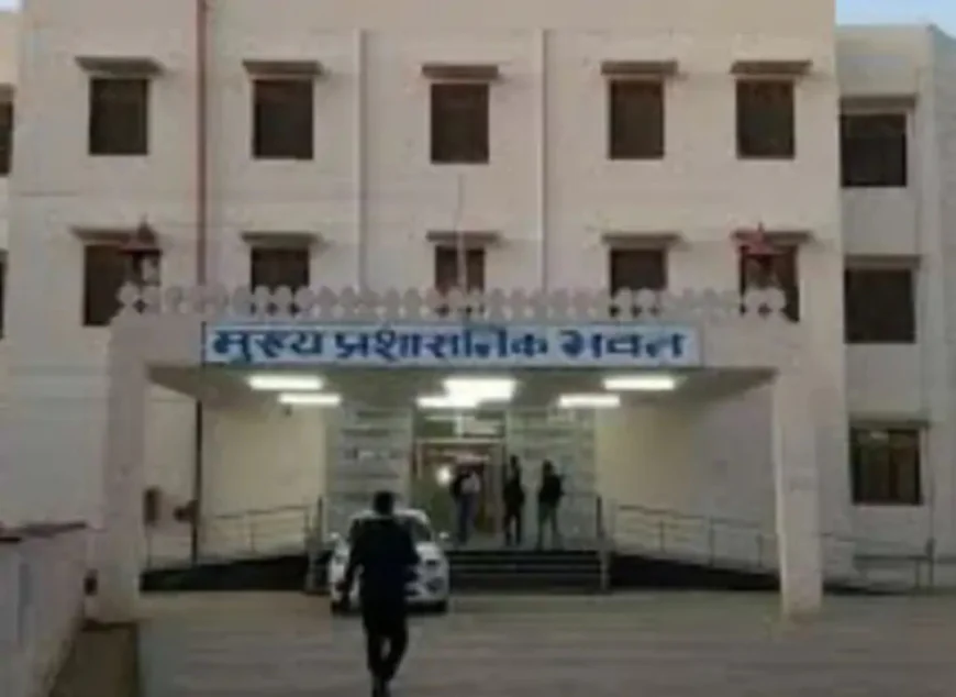 राजस्थान स्कूल सर्दियों की छुट्टियाँ 2025: आधिकारिक घोषणा, 25 दिसंबर  से 5 जनवरी  तक पूरे 12 दिन बंद रहेंगे सभी स्कूल