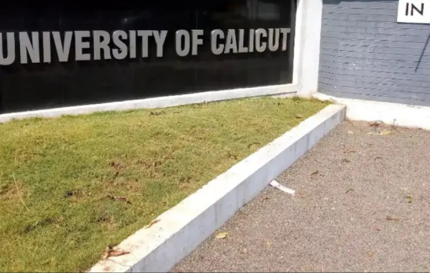 कालीकट यूनिवर्सिटी में परीक्षा की पेपर दोहराने का मामला: छात्रों की परेशानी बढ़ी, नई परीक्षा की तैयारी