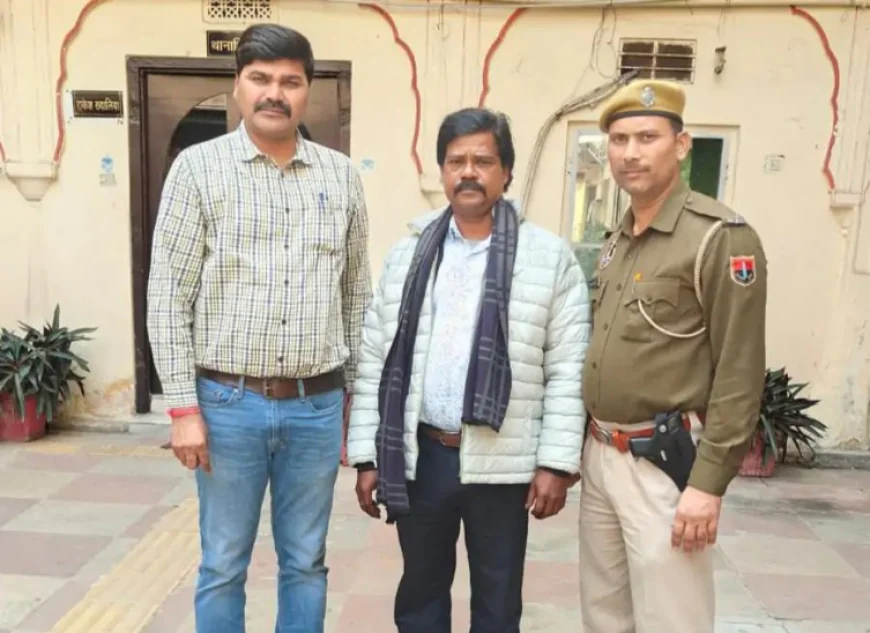 जयपुर: 16 साल बाद 25 हजार का इनामी अपराधी गिरफ्तार, 85 लाख रुपये के हीरे लेकर हुआ था फरार