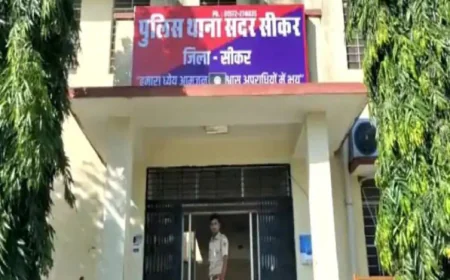 सीकर: हिस्ट्रीशीटर गज्जू सिंगडोला ने सेवद टोल प्लाजा पर मचाया तांडव, स्टाफ को मारी लातें-झपट्टे, तोड़फोड़ के साथ 50 हजार मासिक वसूली की मांग की