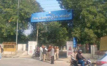 हनुमानगढ़ कलेक्ट्रेट को बम से उड़ाने की धमकी: परिसर खाली, न्यायालय भी प्रभावित, तलाशी जारी