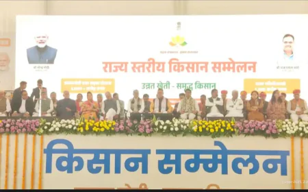 नागौर के मेड़ता में किसान सम्मेलन: केंद्रीय मंत्री शिवराज सिंह चौहान और सीएम भजनलाल शर्मा ने दी 3200 करोड़ की सौगात, खींवसर विधायक रेवंतराम डांगा नहीं दिखे