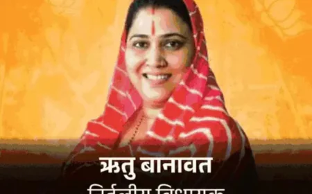 राजस्थान विधानसभा सदाचार समिति ने कमीशनखोरी और रिश्वतखोरी के आरोपों में घिरे विधायकों को फिर तलब किया