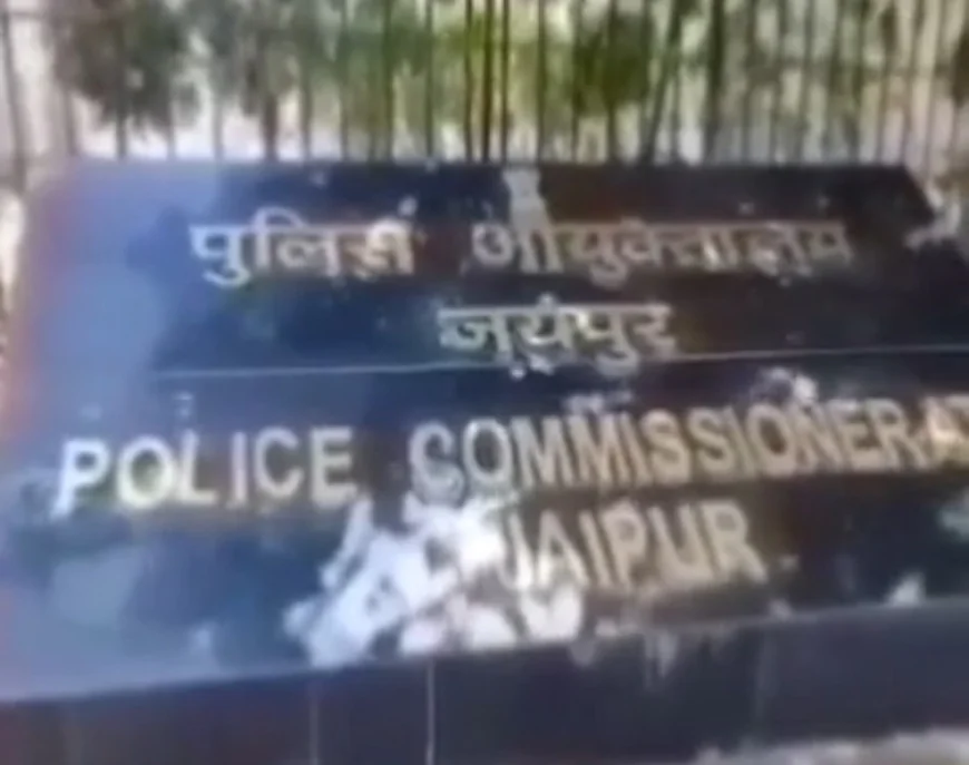 गैंगस्टर रोहित गोदारा के सहयोगी दीपेंद्र सिंह उर्फ सागर की तलाश: 5 दिन की अंतरिम जमानत पर जेल से बाहर आकर फरार, 25 हजार रुपये का इनाम घोषित