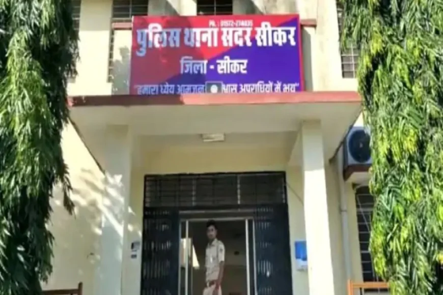 सीकर: हिस्ट्रीशीटर गज्जू सिंगडोला ने सेवद टोल प्लाजा पर मचाया तांडव, स्टाफ को मारी लातें-झपट्टे, तोड़फोड़ के साथ 50 हजार मासिक वसूली की मांग की