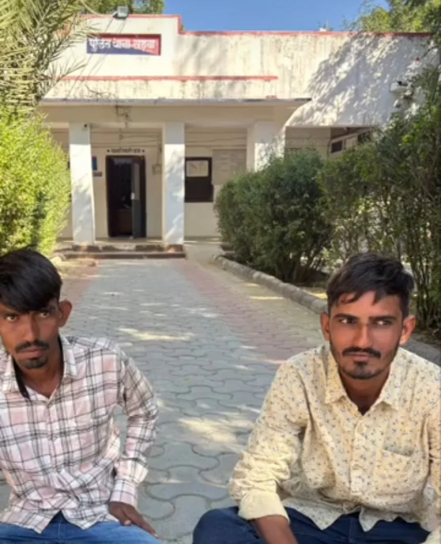 बाड़मेर: ड्रग्स के साथ दो युवकों को पुलिस ने दबोचा, 19.58 ग्राम स्मैक और बाइक जब्त