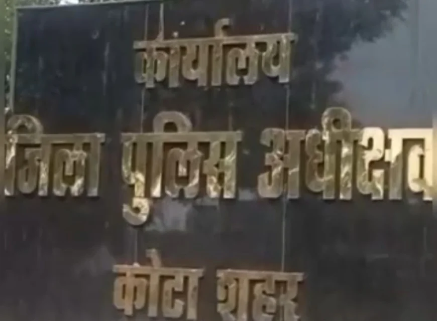 कोटा से JEE की तैयारी कर रहा 16 साल का नाबालिग छात्र 6 दिन से लापता, पुलिस अभी तक बेबस