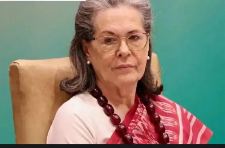सोनिया गांधी को दिल्ली सेशन्स कोर्ट का नोटिसः 1980-81 की वोटर लिस्ट में नाम जोड़े जाने का पुराना विवाद फिर गरमाया