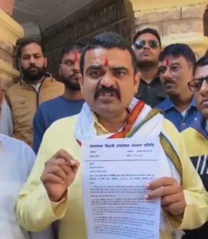 कोटा में बिजली कंपनी पर भ्रष्टाचार के गंभीर आरोप: उपभोक्ताओं पर गलत देनदारियां थोपने, खुद रकम वसूलने और सरकारी उपकरणों को खुर्द-बुर्द करने का खुलासा