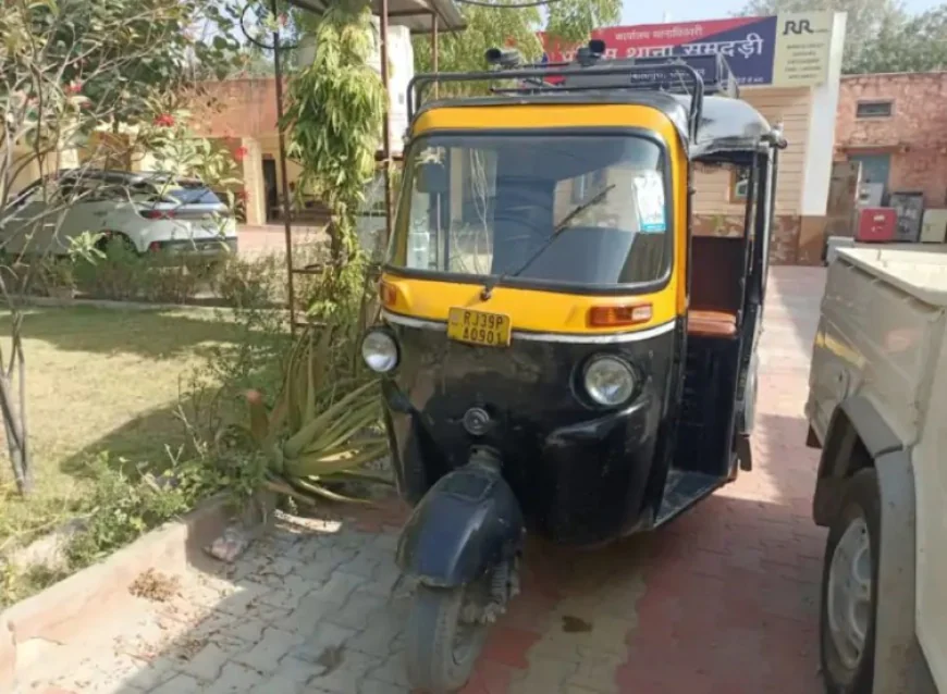 बालोतरा पुलिस की बड़ी कार्रवाई: 23 आरोपी गिरफ्तार, 281 ग्राम गांजा और एमडीएमए सहित वाहन जब्त