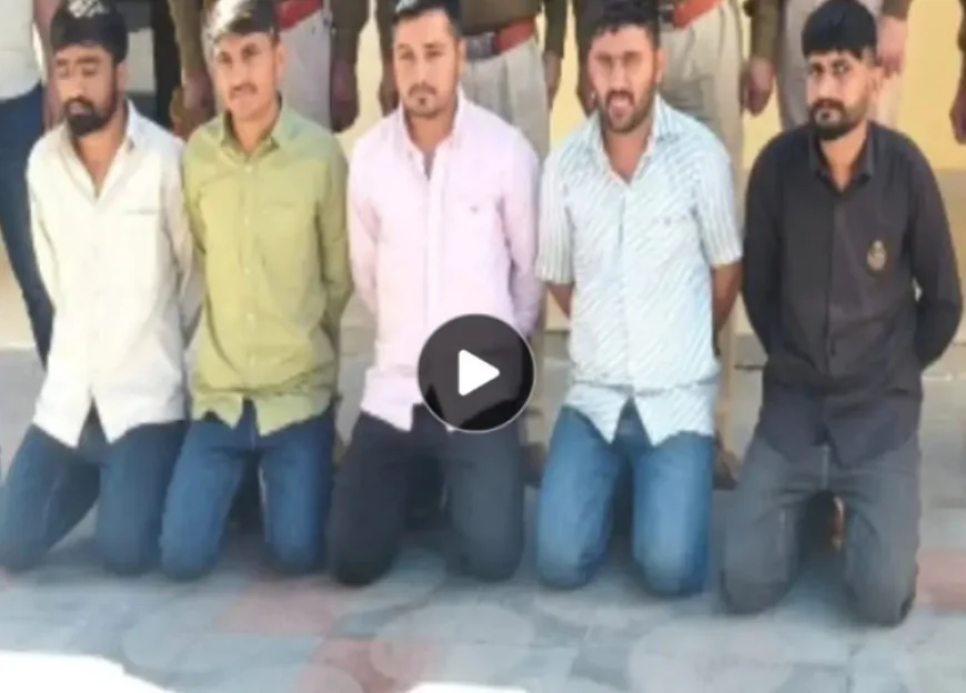 बाड़मेर: थार गाड़ी से दो भाइयों का अपहरण, 10 लाख की फिरौती मांगी; 16 दिन बाद पुलिस ने 5 आरोपियों को गिरफ्तार किया