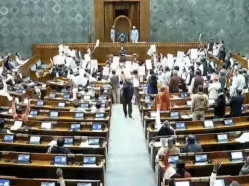 लोकसभा में 'VB-G RAM G' बिल पेश: विपक्ष का तीव्र विरोध, कांग्रेस ने बताया गांधीजी का अपमान